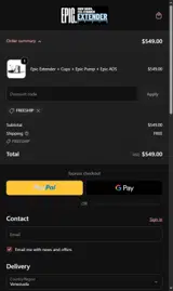 Epic Extender coupon verification screenshot