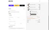 Epic Fits coupon verification screenshot