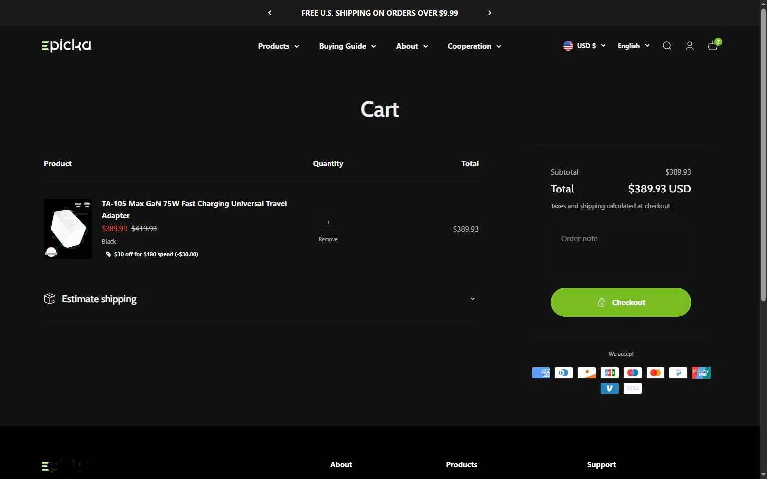 EPICKA Store checkout page showing EPICKA Store promo code box | Screenshot taken by SimplyCodes community member on Dec 24, 2025