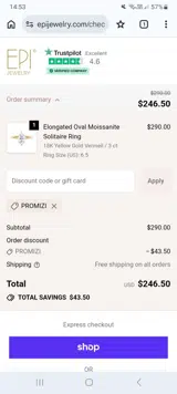 PROMIZI coupon verification screenshot