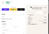 WELCOME coupon verification screenshot