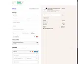 ADBMQ coupon verification screenshot