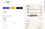 PROMIZI coupon verification screenshot