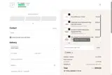 DESIRE coupon verification screenshot