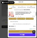 love25 coupon verification screenshot