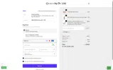 9950305 coupon verification screenshot