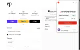 APR26 coupon verification screenshot