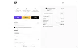 BRITTNEY coupon verification screenshot
