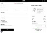 EPL20 coupon verification screenshot