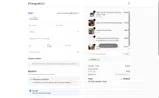 MIGUELI coupon verification screenshot