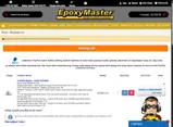 EMXMAS10 coupon verification screenshot
