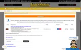 EMPRESDAY coupon verification screenshot