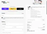 GET12 coupon verification screenshot