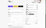 adr2009 coupon verification screenshot