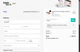 PAYPAL coupon verification screenshot