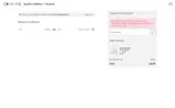 25%offJoules coupon verification screenshot