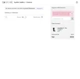 25%offJoules coupon verification screenshot