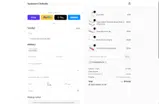 Equipment Defender coupon verification screenshot