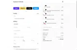 Equipment Defender coupon verification screenshot