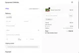 Equipment Defender coupon verification screenshot