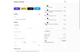 Equipment Defender coupon verification screenshot