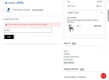 Equippers coupon verification screenshot