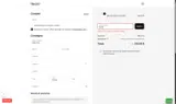 ERA15 coupon verification screenshot