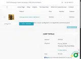 profitgrowth coupon verification screenshot