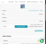 OFFER coupon verification screenshot