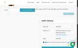 OFFER coupon verification screenshot