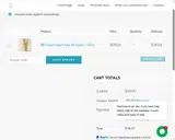 neomar coupon verification screenshot