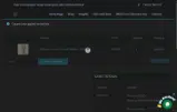 10now coupon verification screenshot
