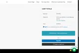 PINO10 coupon verification screenshot