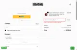 era2025 coupon verification screenshot