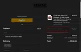 era2025 coupon verification screenshot