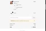TOMATO30 coupon verification screenshot