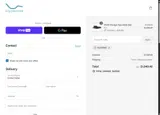 Julyxmas coupon verification screenshot