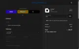ERG5 coupon verification screenshot