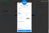 POP-LIDIA coupon verification screenshot