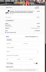 Eride Space coupon verification screenshot