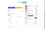 Erin McDermott Jewelry coupon verification screenshot