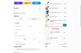 Erin McDermott Jewelry coupon verification screenshot