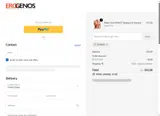 STYLE20 coupon verification screenshot