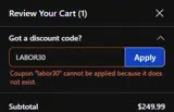 Eros Peptides coupon verification screenshot