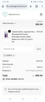 LOVE10 coupon verification screenshot