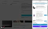 egsave10 coupon verification screenshot
