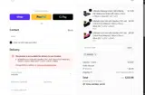 BRANDS coupon verification screenshot