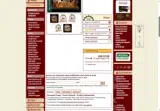 2ADVENT25 coupon verification screenshot