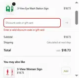 UNISEAL15 coupon verification screenshot