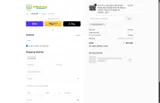 FIRSTORDER10 coupon verification screenshot